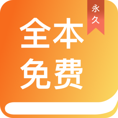 AG真人官方APP